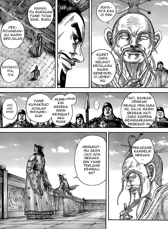 Kingdom Chapter 437