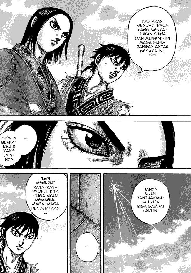 Kingdom Chapter 438