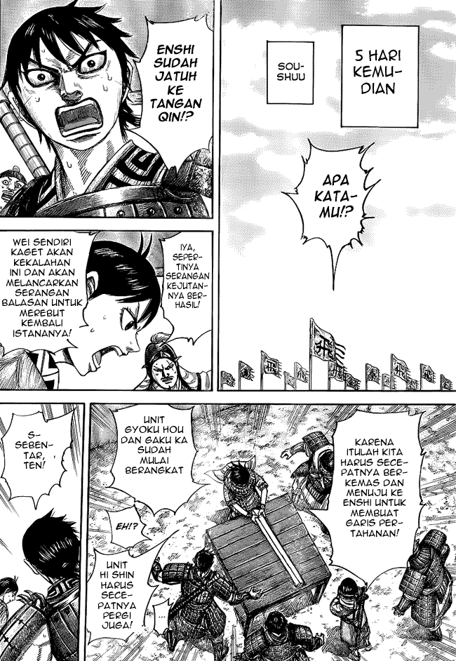 Kingdom Chapter 439