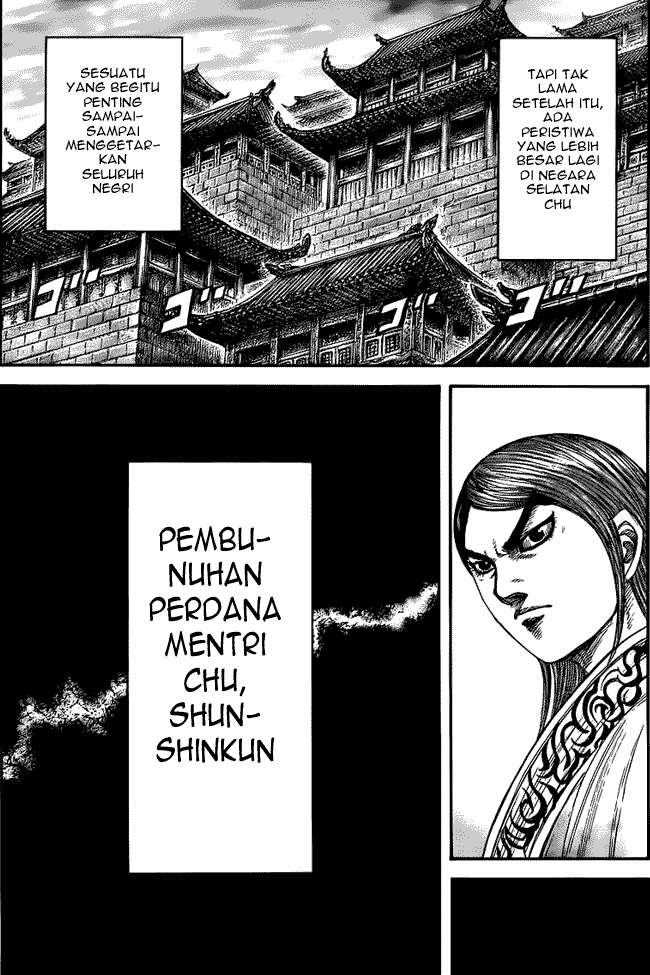 Kingdom Chapter 439