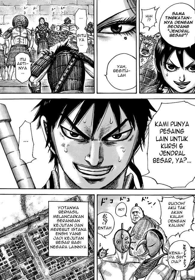 Kingdom Chapter 439