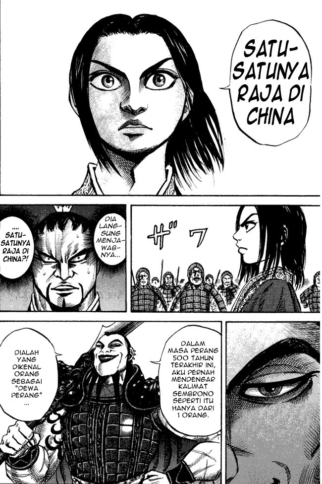 Kingdom Chapter 44