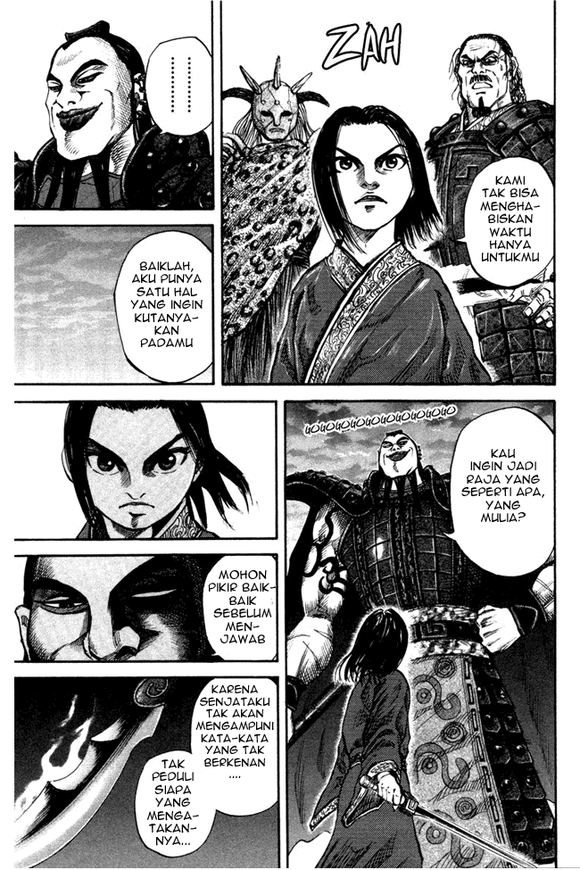 Kingdom Chapter 44