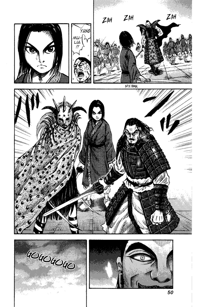 Kingdom Chapter 44