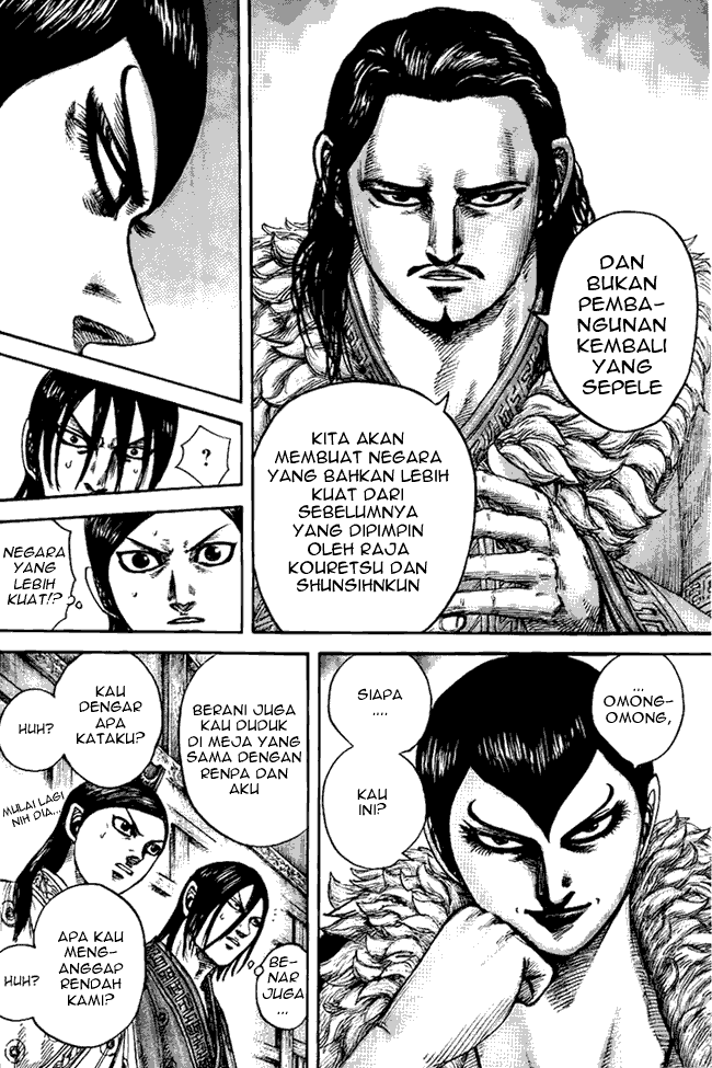 Kingdom Chapter 440