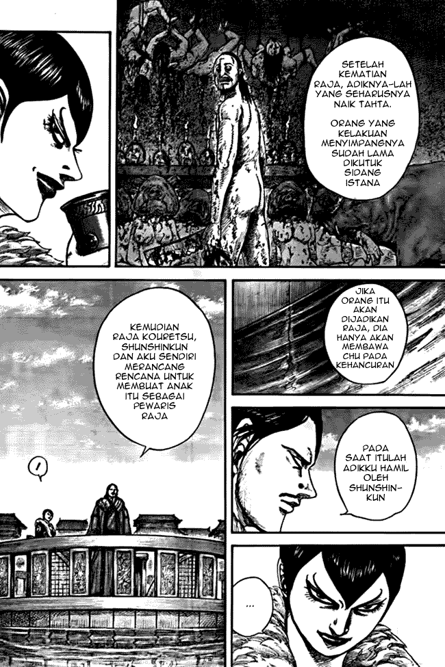 Kingdom Chapter 441