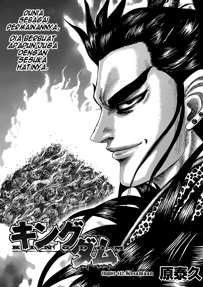 Kingdom Chapter 442