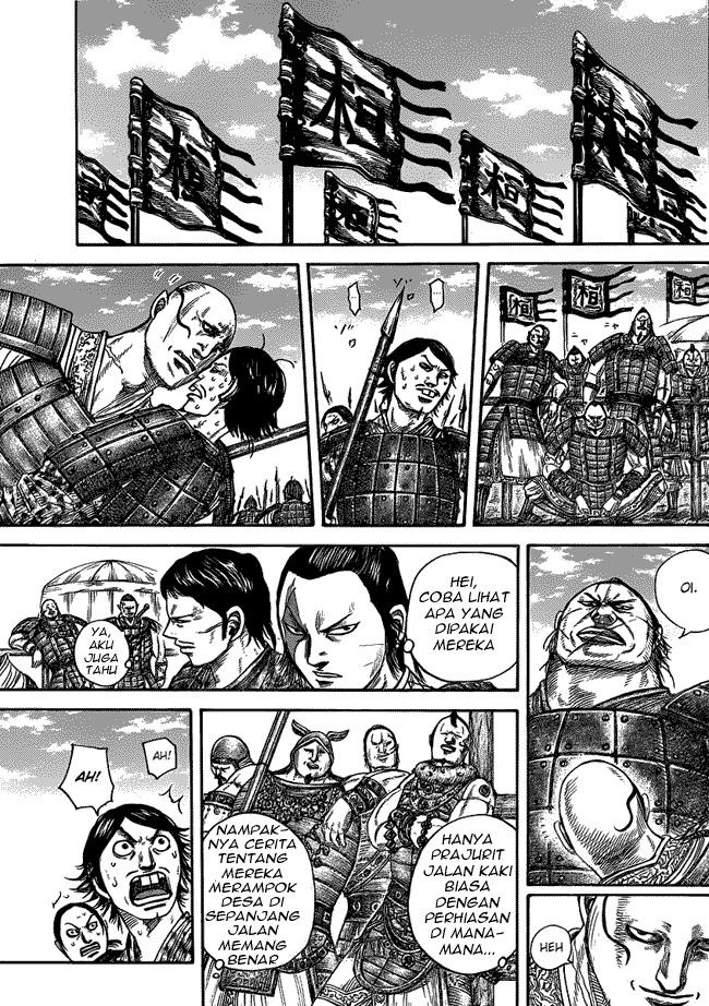 Kingdom Chapter 442