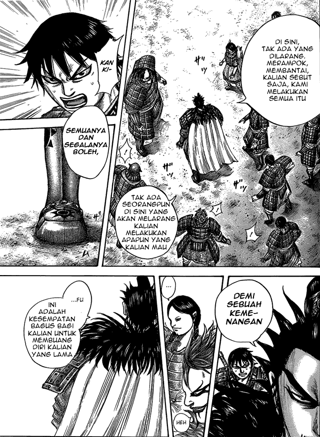 Kingdom Chapter 442