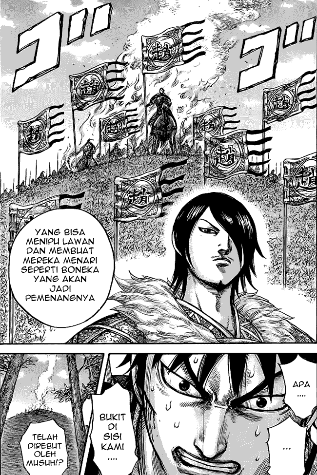 Kingdom Chapter 445