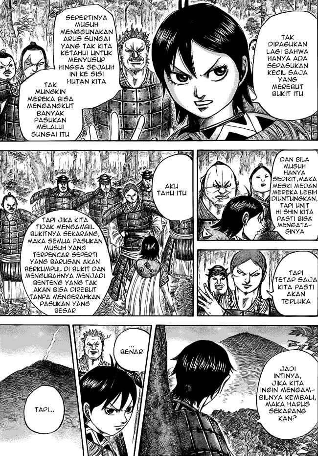 Kingdom Chapter 446