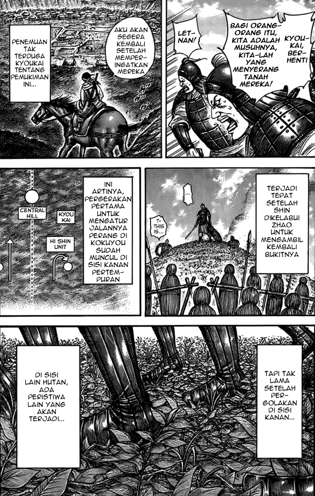 Kingdom Chapter 447