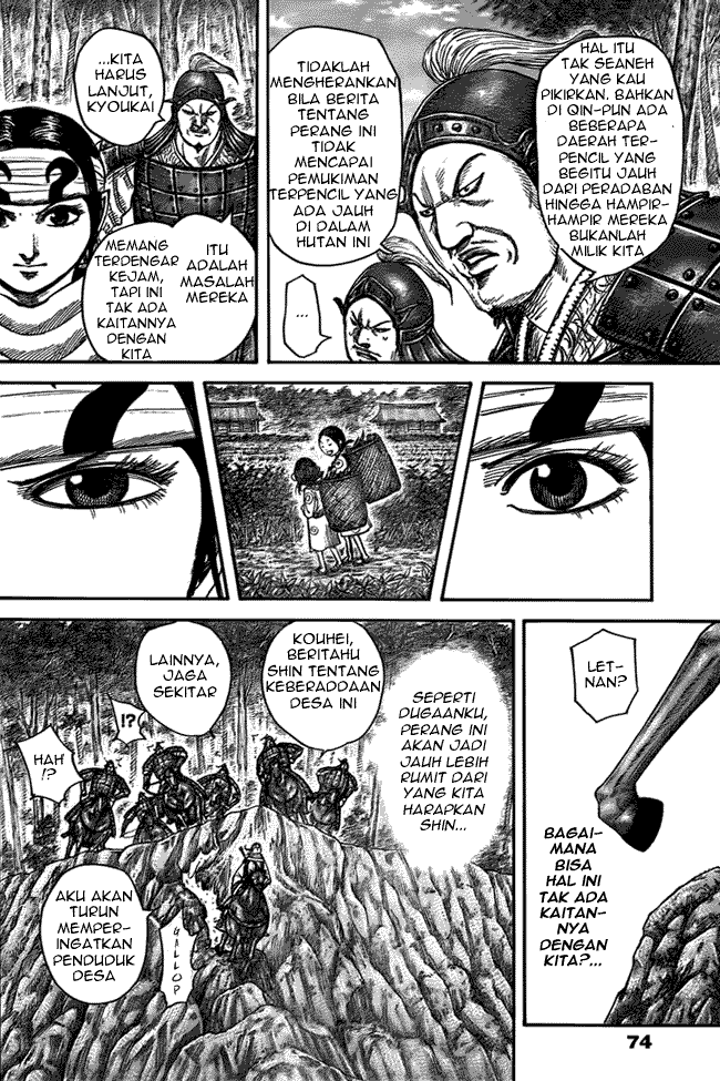 Kingdom Chapter 447