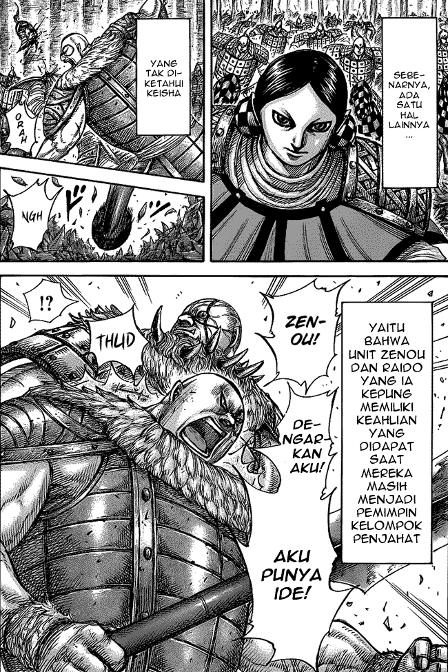 Kingdom Chapter 449