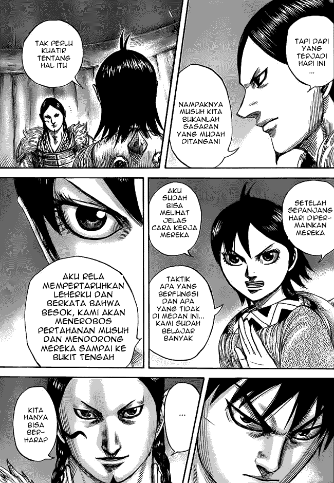 Kingdom Chapter 451