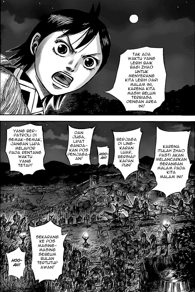 Kingdom Chapter 451