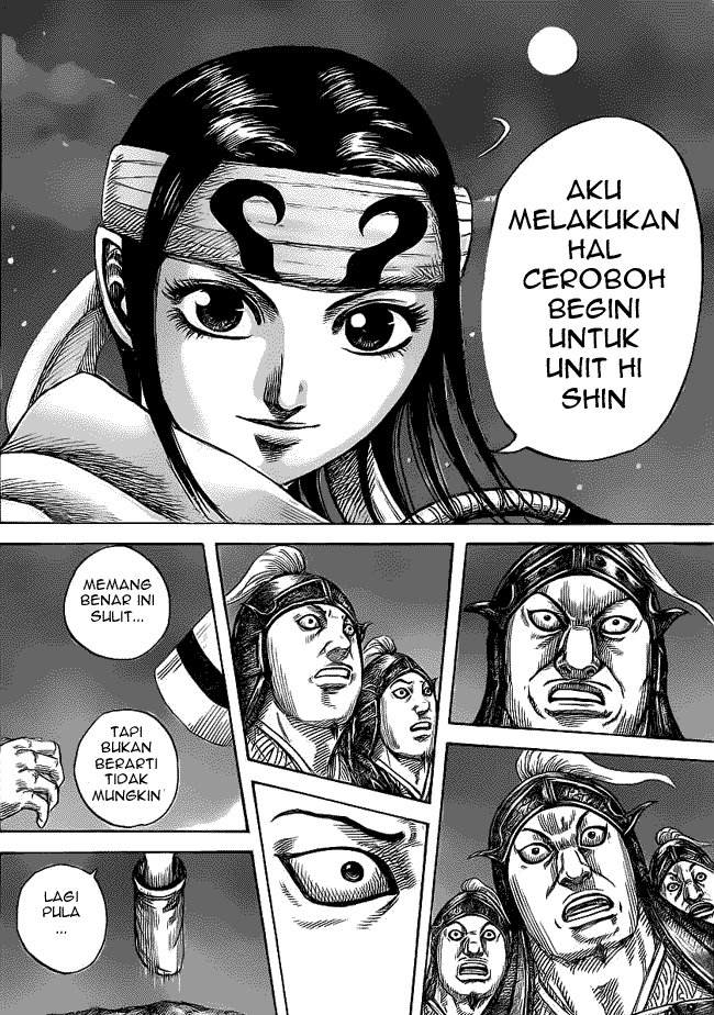 Kingdom Chapter 451