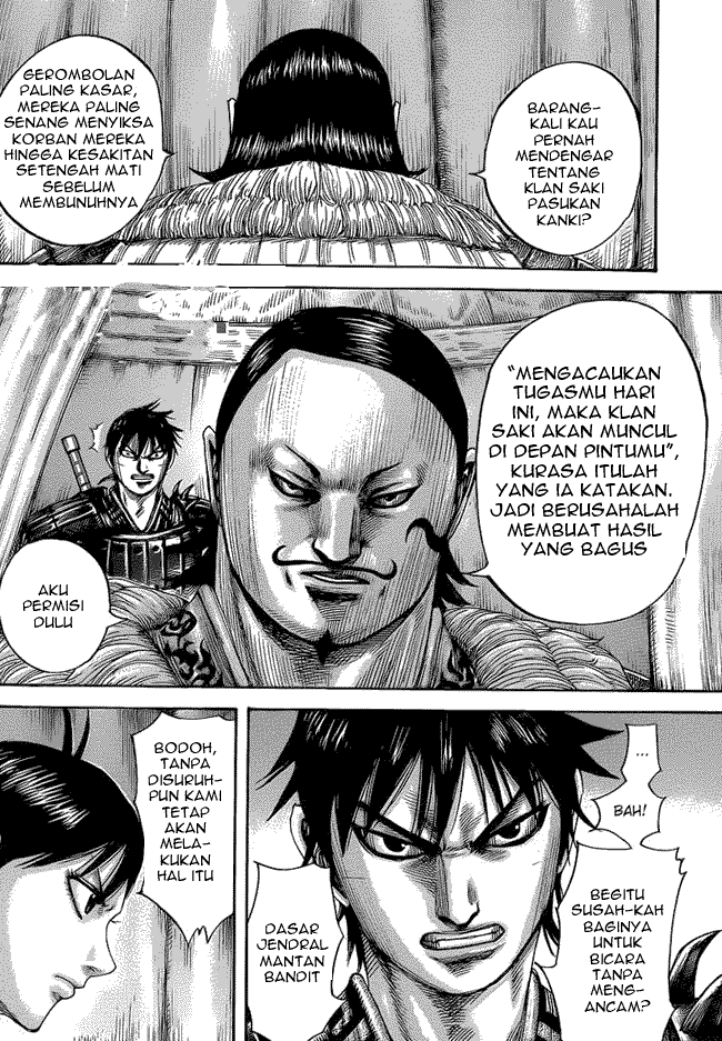 Kingdom Chapter 453