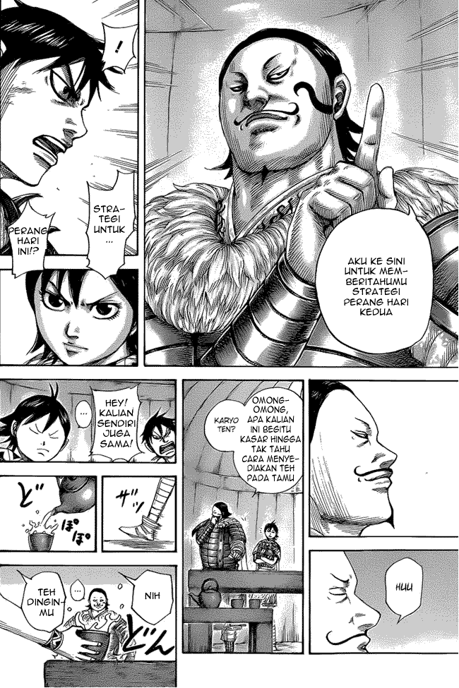 Kingdom Chapter 453