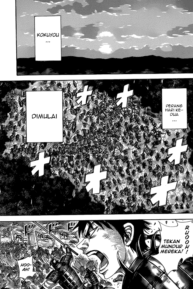 Kingdom Chapter 453