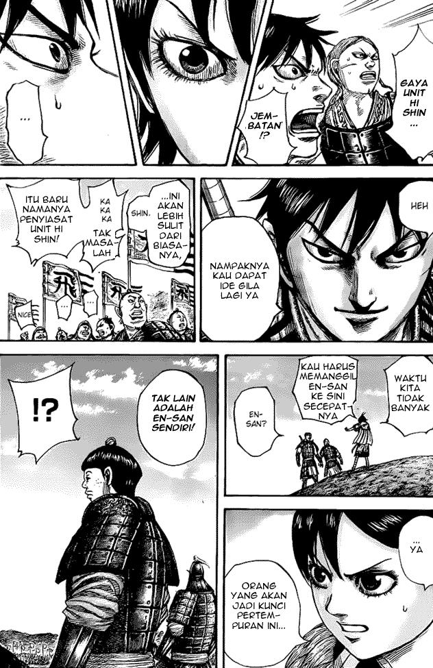 Kingdom Chapter 454