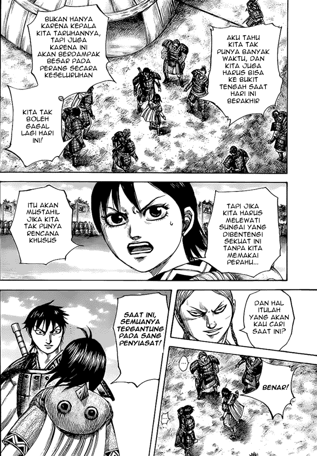 Kingdom Chapter 454