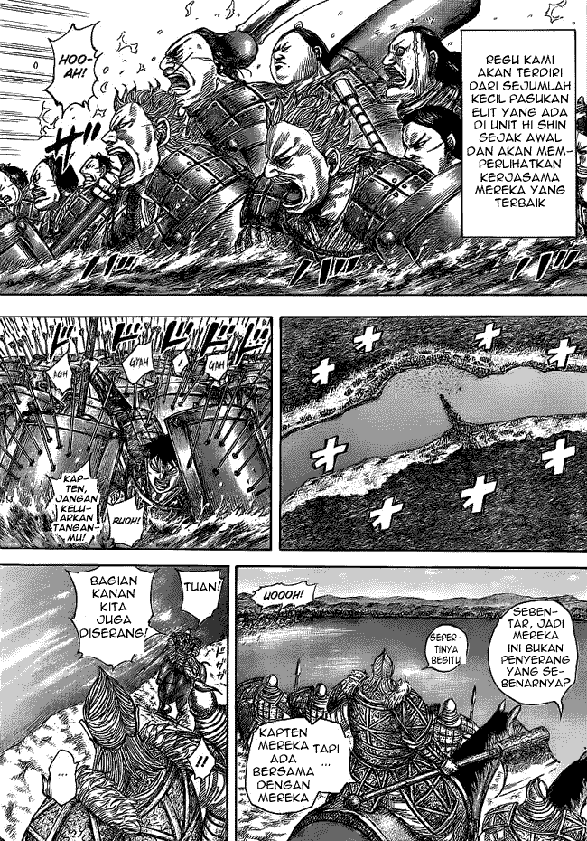 Kingdom Chapter 455