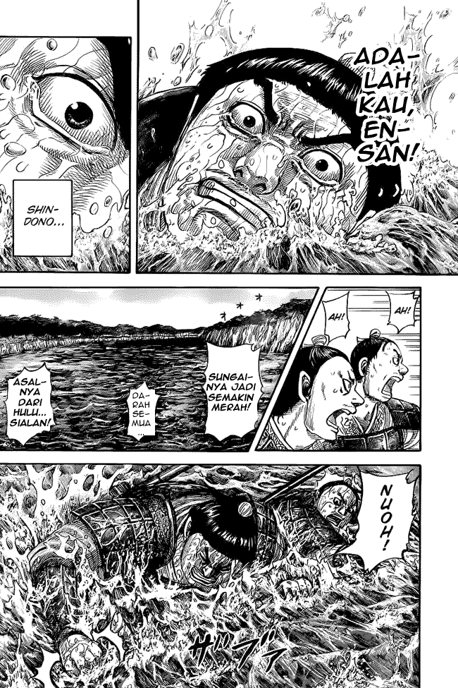 Kingdom Chapter 456