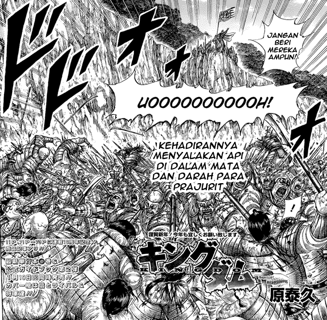 Kingdom Chapter 459