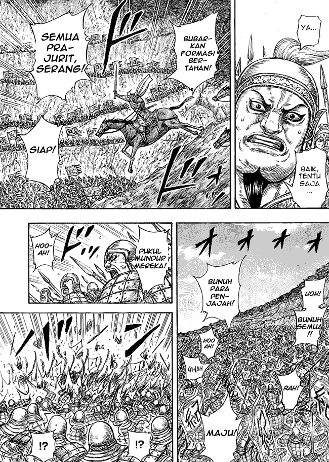 Kingdom Chapter 459