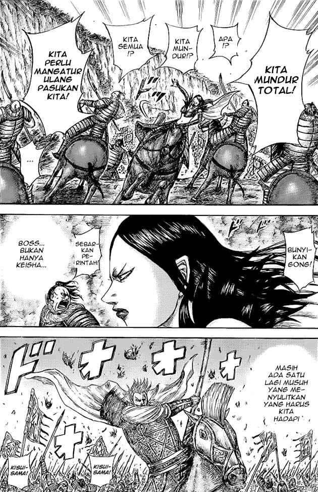 Kingdom Chapter 459