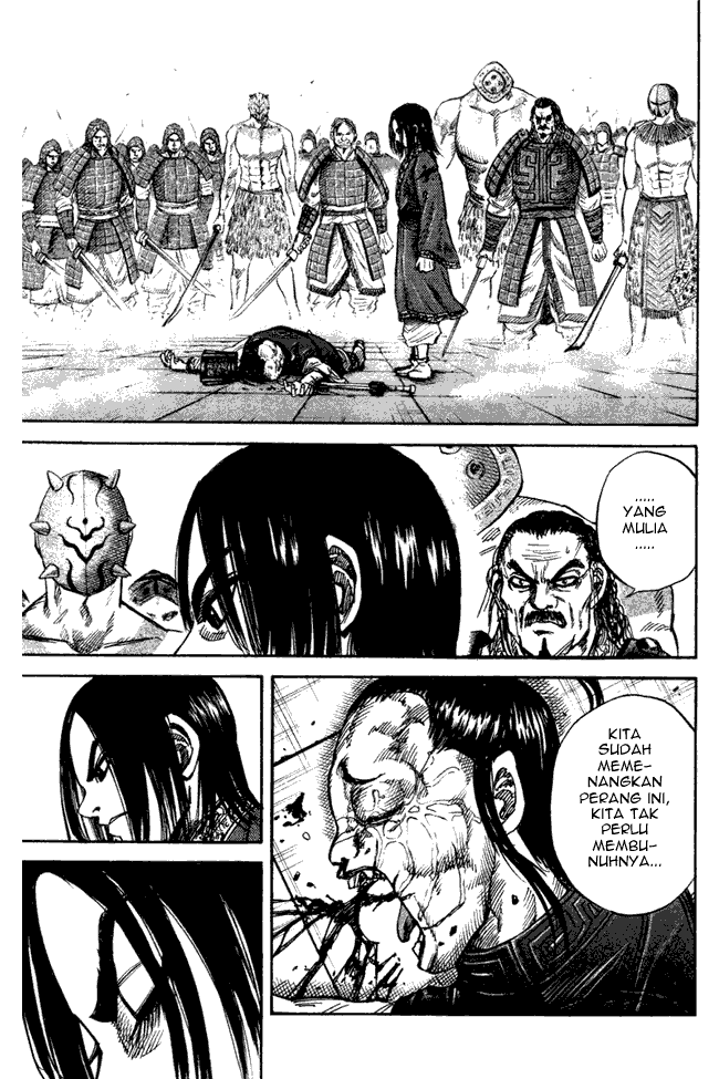 Kingdom Chapter 46