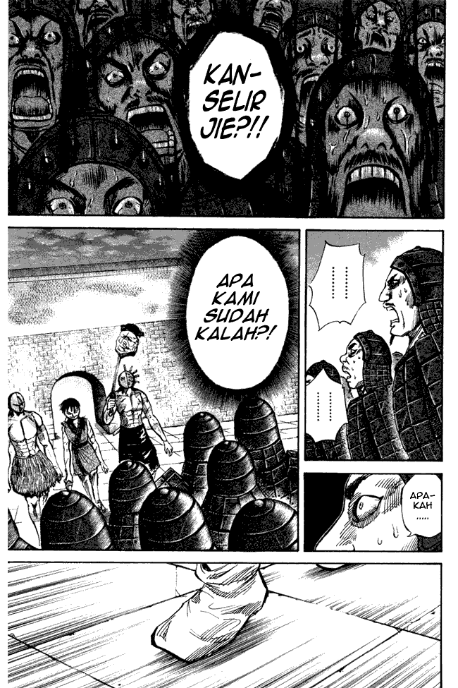 Kingdom Chapter 46