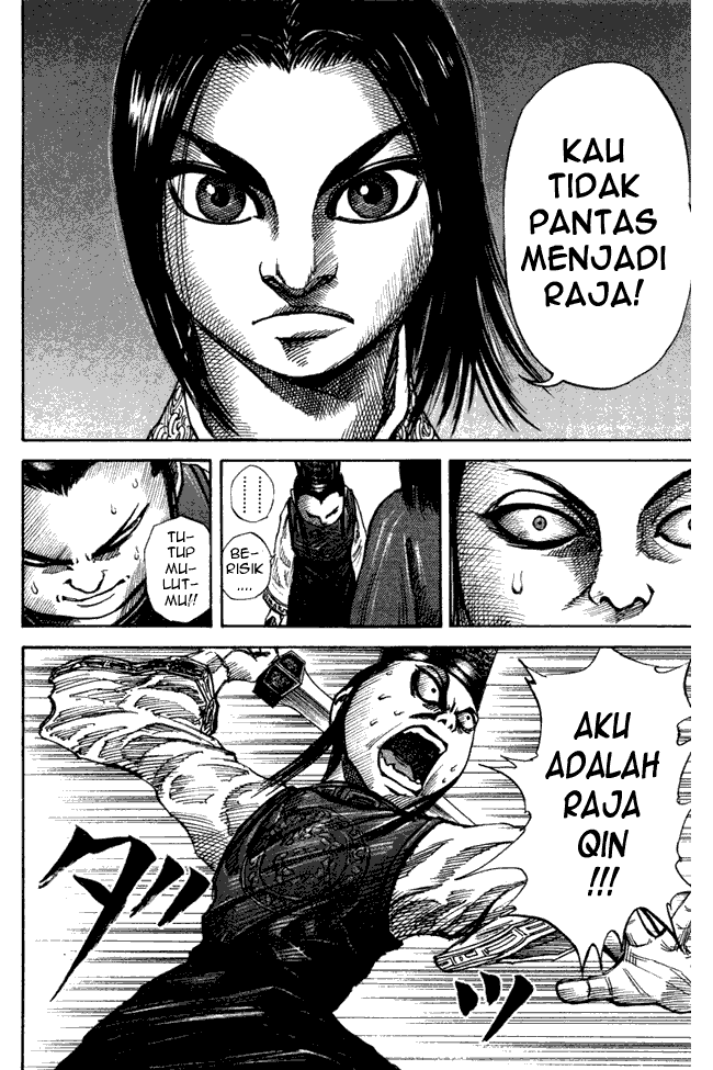 Kingdom Chapter 46