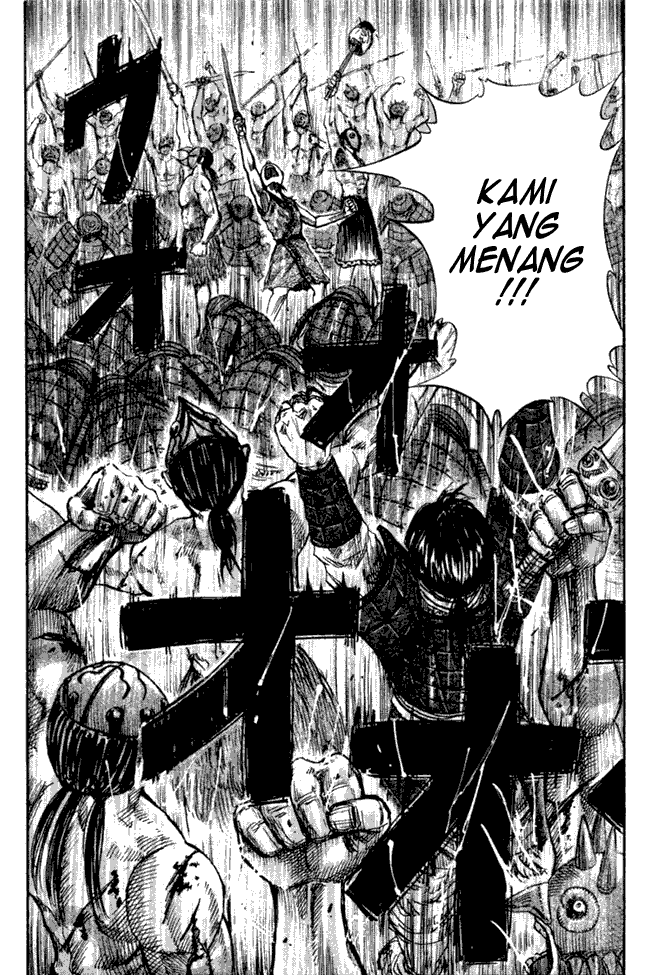 Kingdom Chapter 46