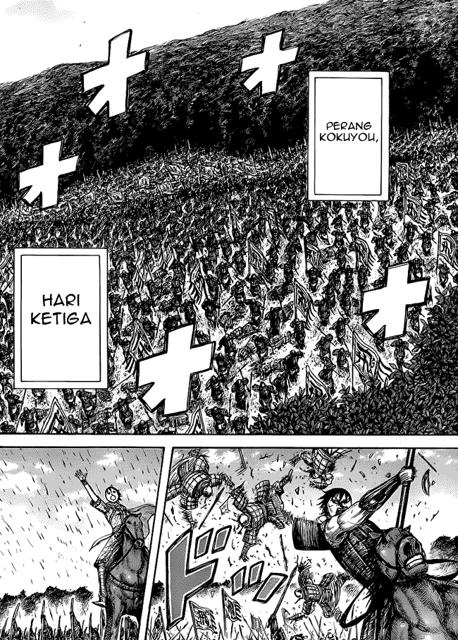 Kingdom Chapter 460