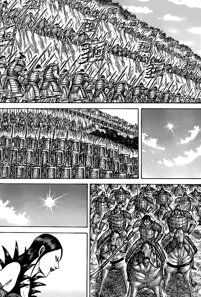 Kingdom Chapter 461