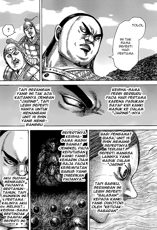 Kingdom Chapter 465