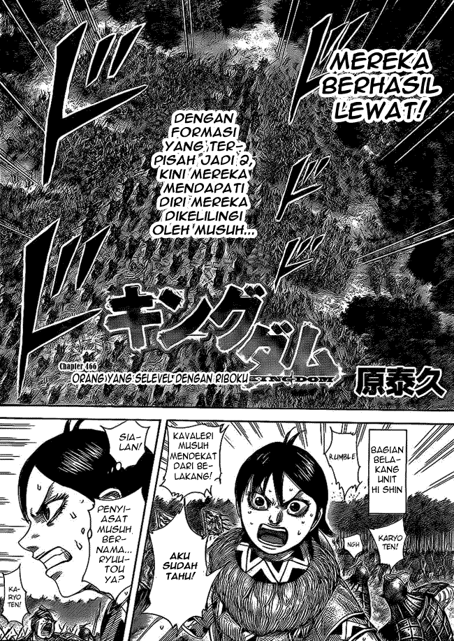 Kingdom Chapter 466