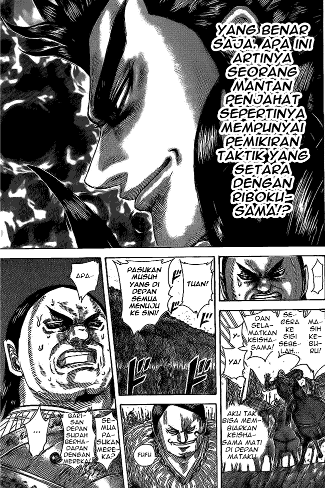 Kingdom Chapter 466