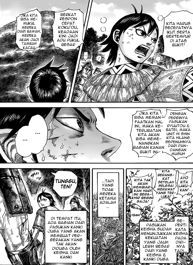 Kingdom Chapter 468