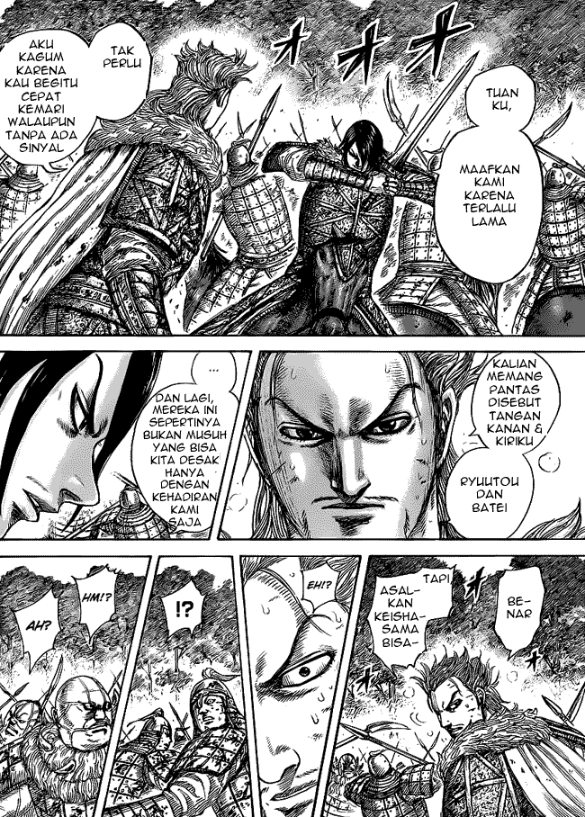 Kingdom Chapter 468