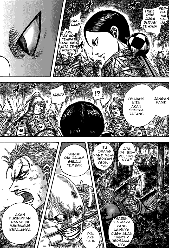 Kingdom Chapter 468