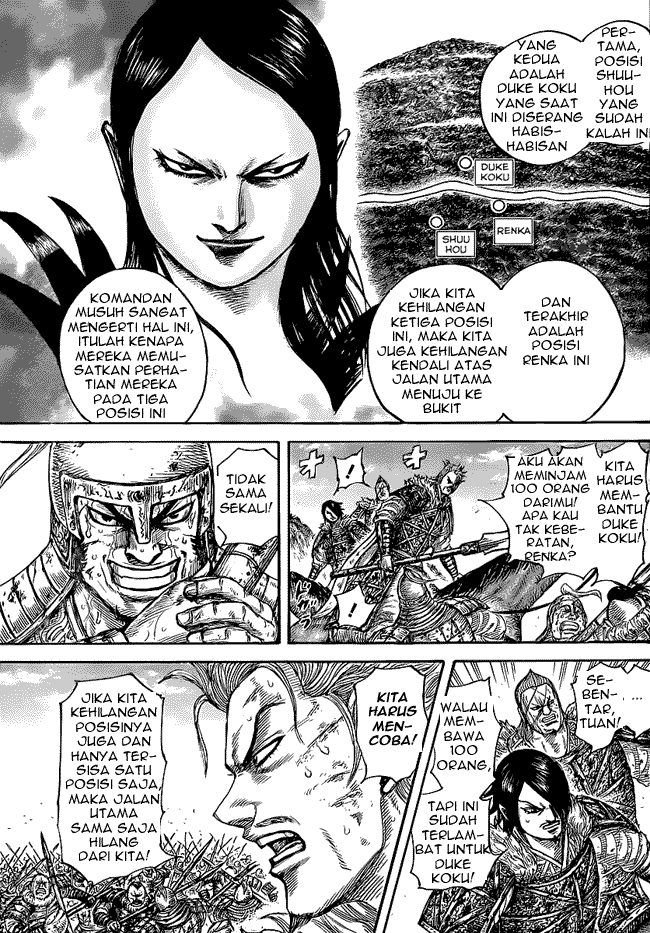 Kingdom Chapter 469