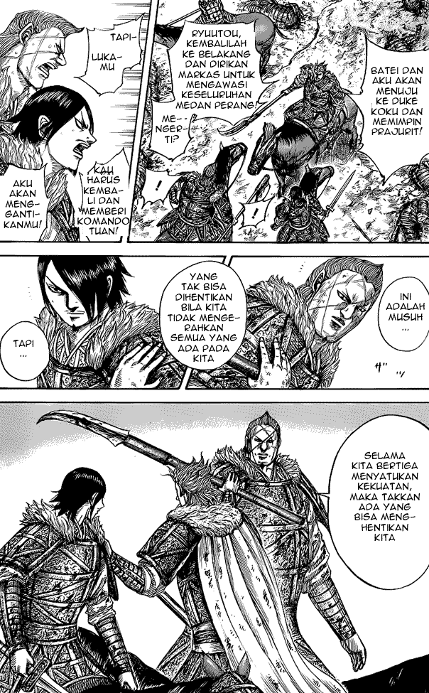 Kingdom Chapter 469