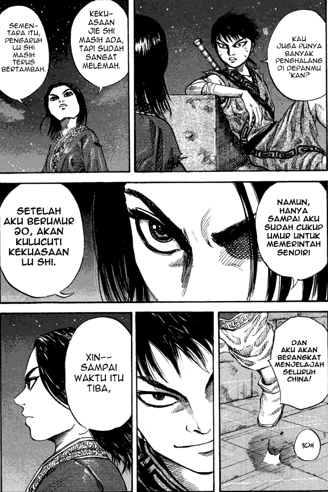 Kingdom Chapter 47