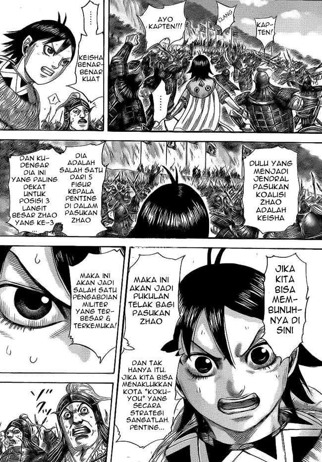 Kingdom Chapter 472