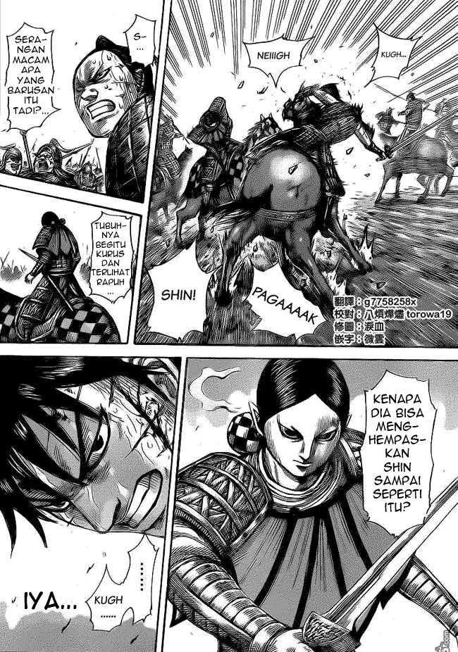 Kingdom Chapter 472