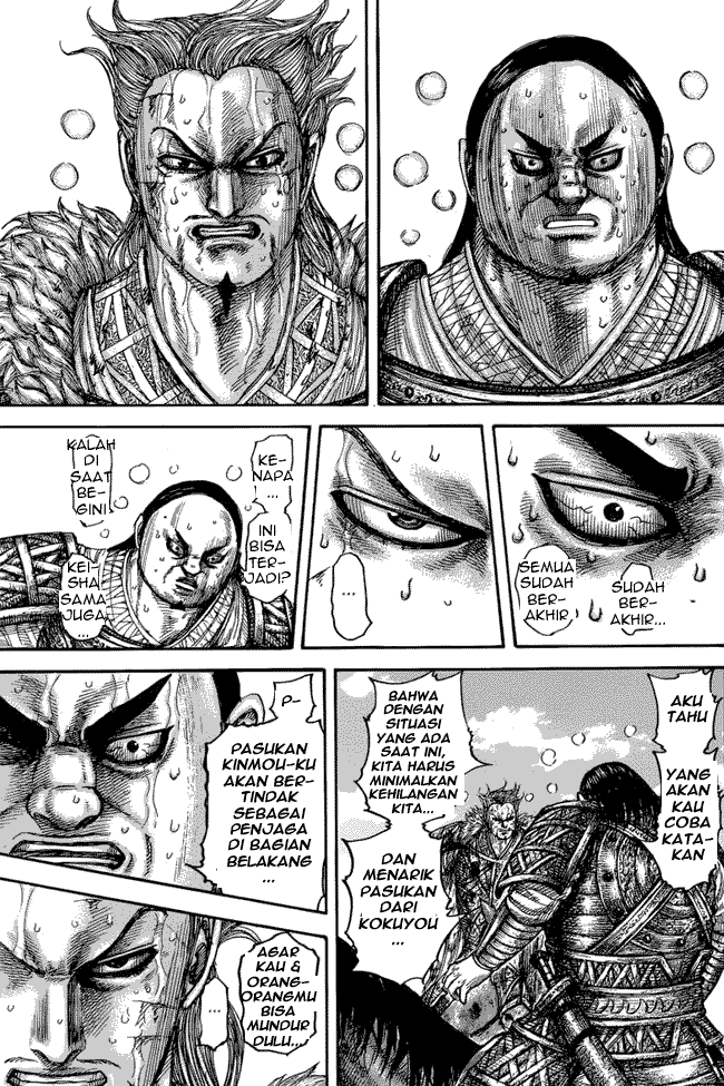 Kingdom Chapter 474