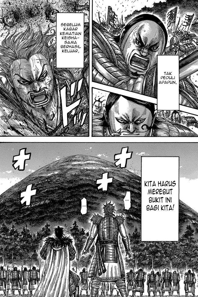 Kingdom Chapter 474